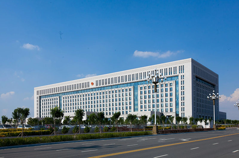 政府机关